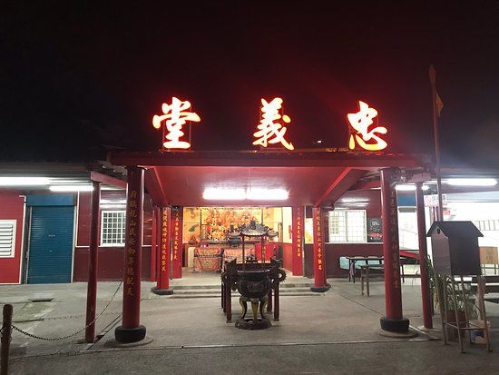 Taitung Chihben Jhongyi Temple