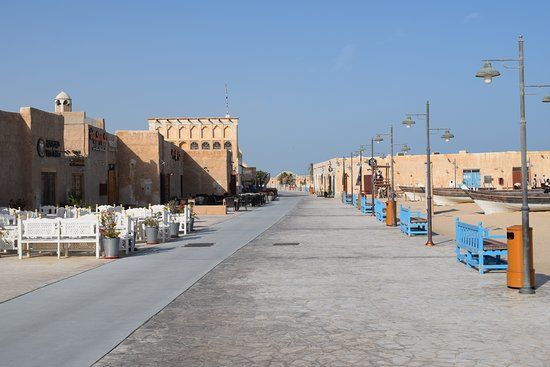 Al Wakrah Souk