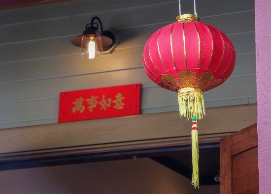 Lytton Chinese History Museum