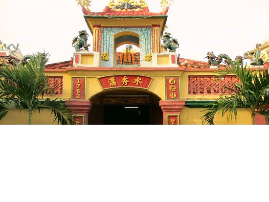 Van Thuy Tu Temple