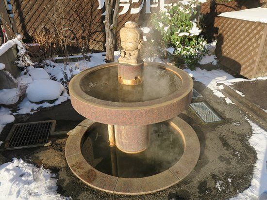 Yakushi Nyorai Hand & Foot Bath