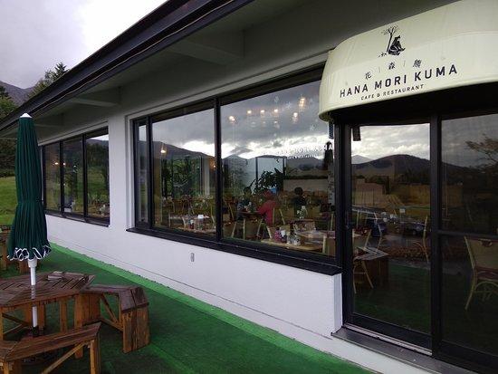 Hana Mori Kuma Cafe & Restaurant