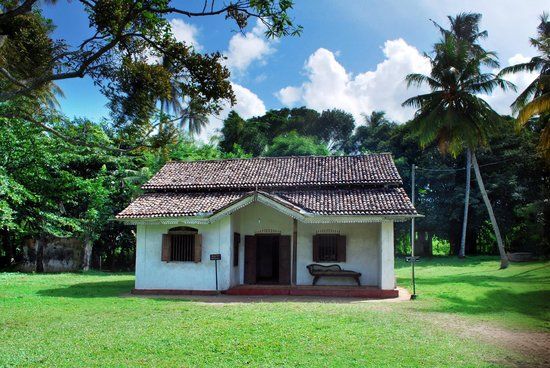 Martin Wickramasinghe Folk Museum Complex