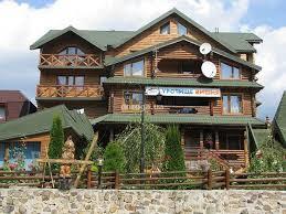 Urochische Vyshnia Area