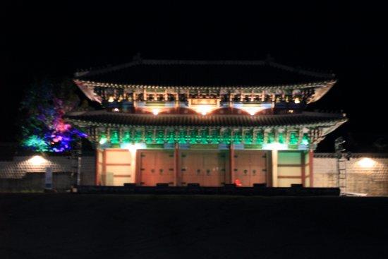 Buan Yeongsang Theme Park