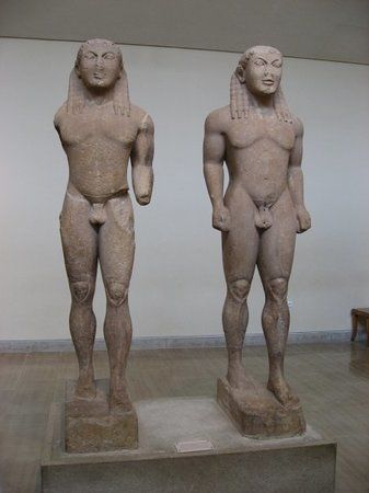 Delphi Archaeological Museum