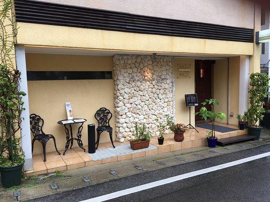 French Cuisine la Maison Claire