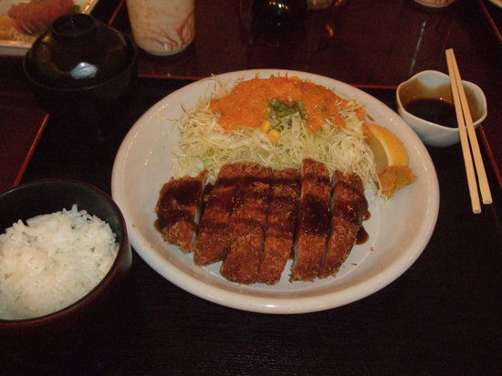 Aji-ichi Blue Lagoon