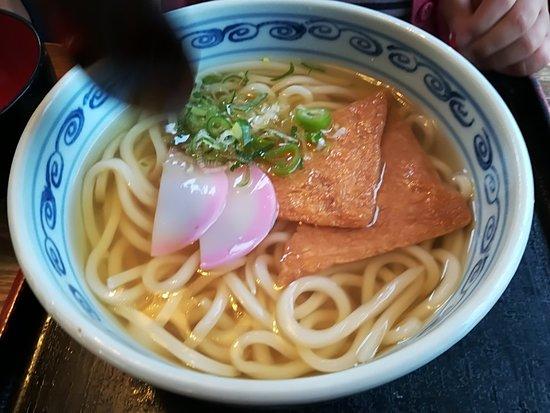 Seikichi Udon