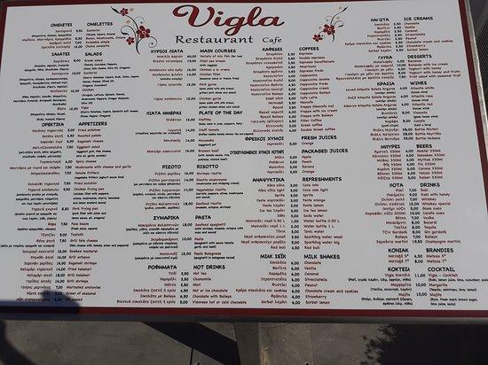 Vigla Restaurant Cafe