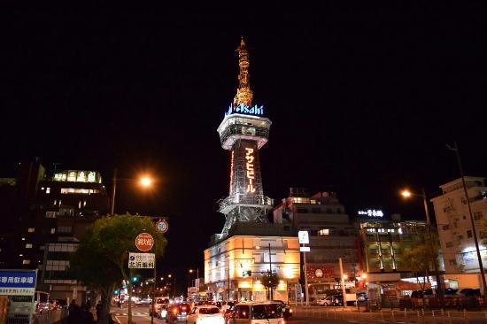Beppu Tower