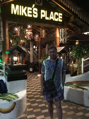 Mike's Place