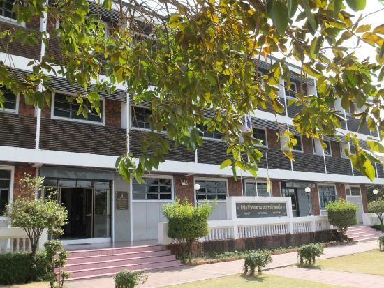 Roi Et National Museum