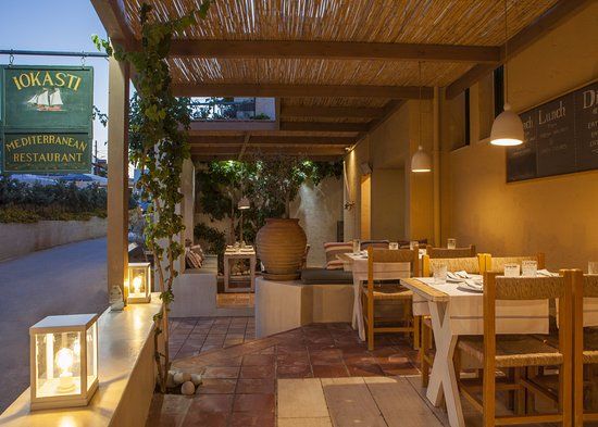 Iokasti Restaurant