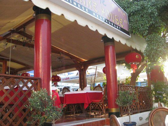 Jasmine House Chinese Restaurant