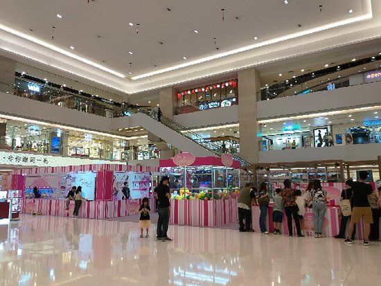 New Territories Tuen Mun Town Plaza