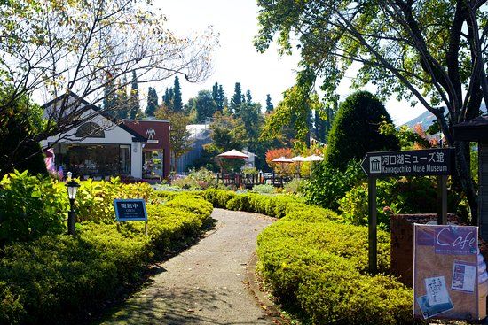 Kawaguchiko Muse Museum