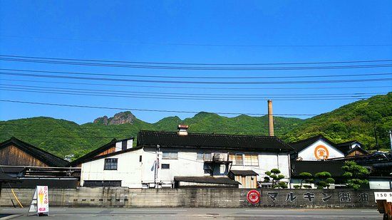 Marukin Soy Sauce Museum