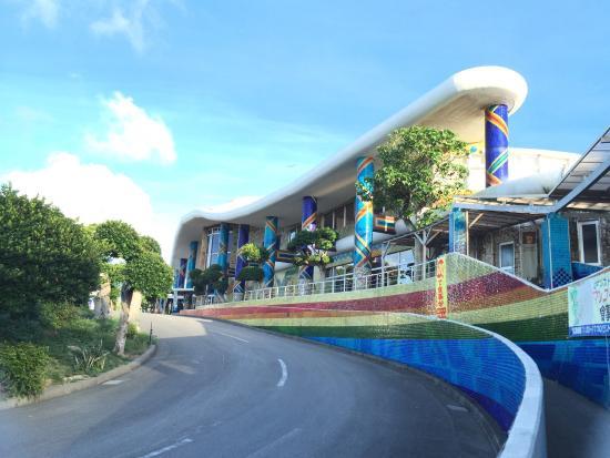 Ryukyu Glass Village