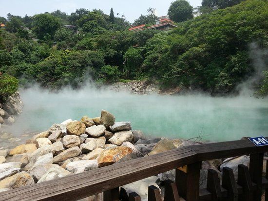 Beitou Thermal Valley