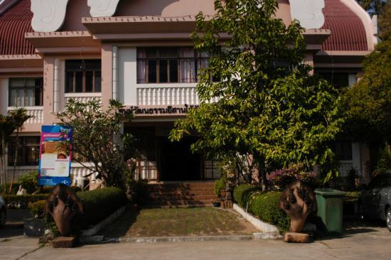 Lower Northeastern Cultural Centre