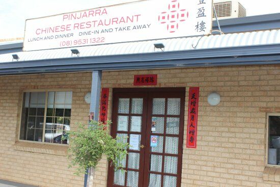 Pinjarra Chinese Restaurant